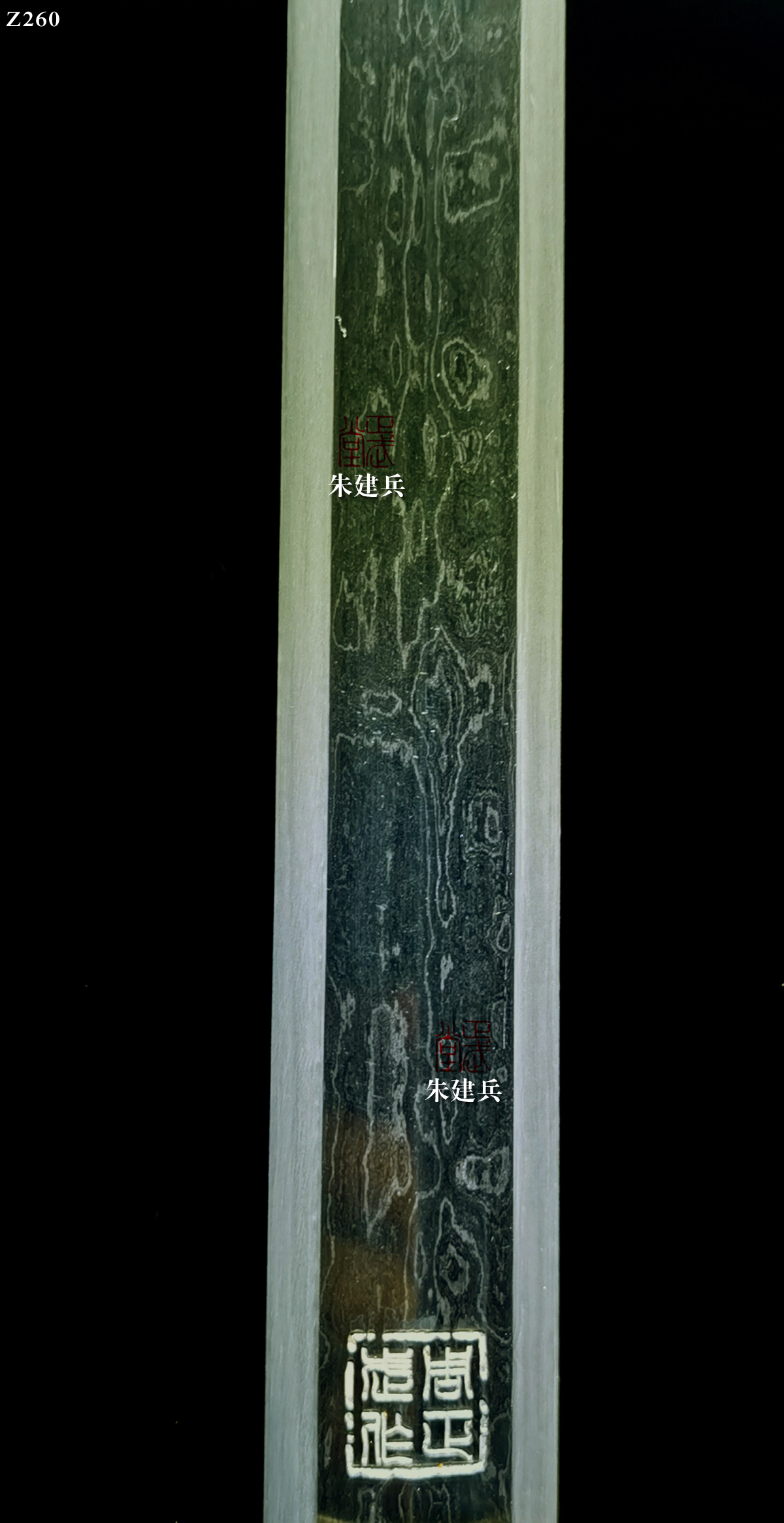 周正武龍泉寶劍專賣店,周正武龍泉劍價格,正武堂官網,龍泉刀劍官網,龍泉劍周正武,正武刀劍,龍泉正武刀劍官網,龍泉正武刀劍,龍泉劍