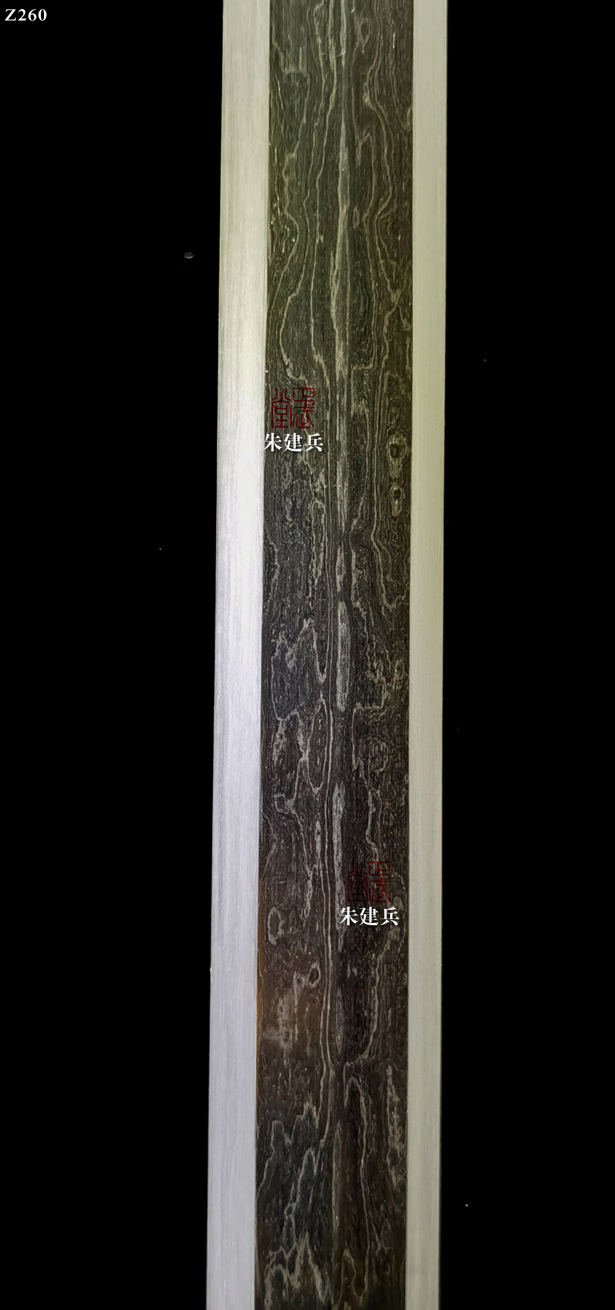 周正武龍泉寶劍專賣店,周正武龍泉劍價格,正武堂官網,龍泉刀劍官網,龍泉劍周正武,正武刀劍,龍泉正武刀劍官網,龍泉正武刀劍,龍泉劍