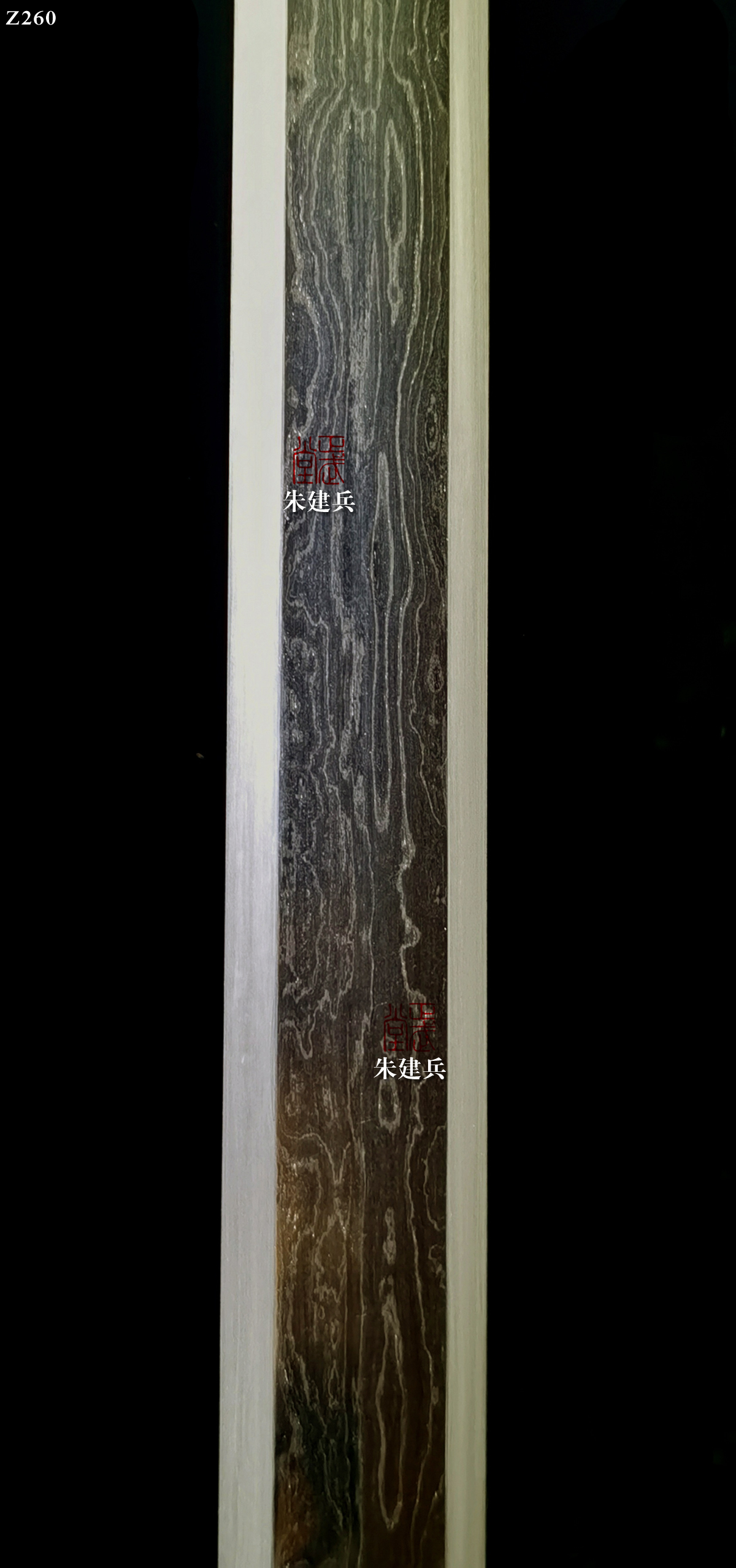 周正武龍泉寶劍專賣店,周正武龍泉劍價格,正武堂官網,龍泉刀劍官網,龍泉劍周正武,正武刀劍,龍泉正武刀劍官網,龍泉正武刀劍,龍泉劍