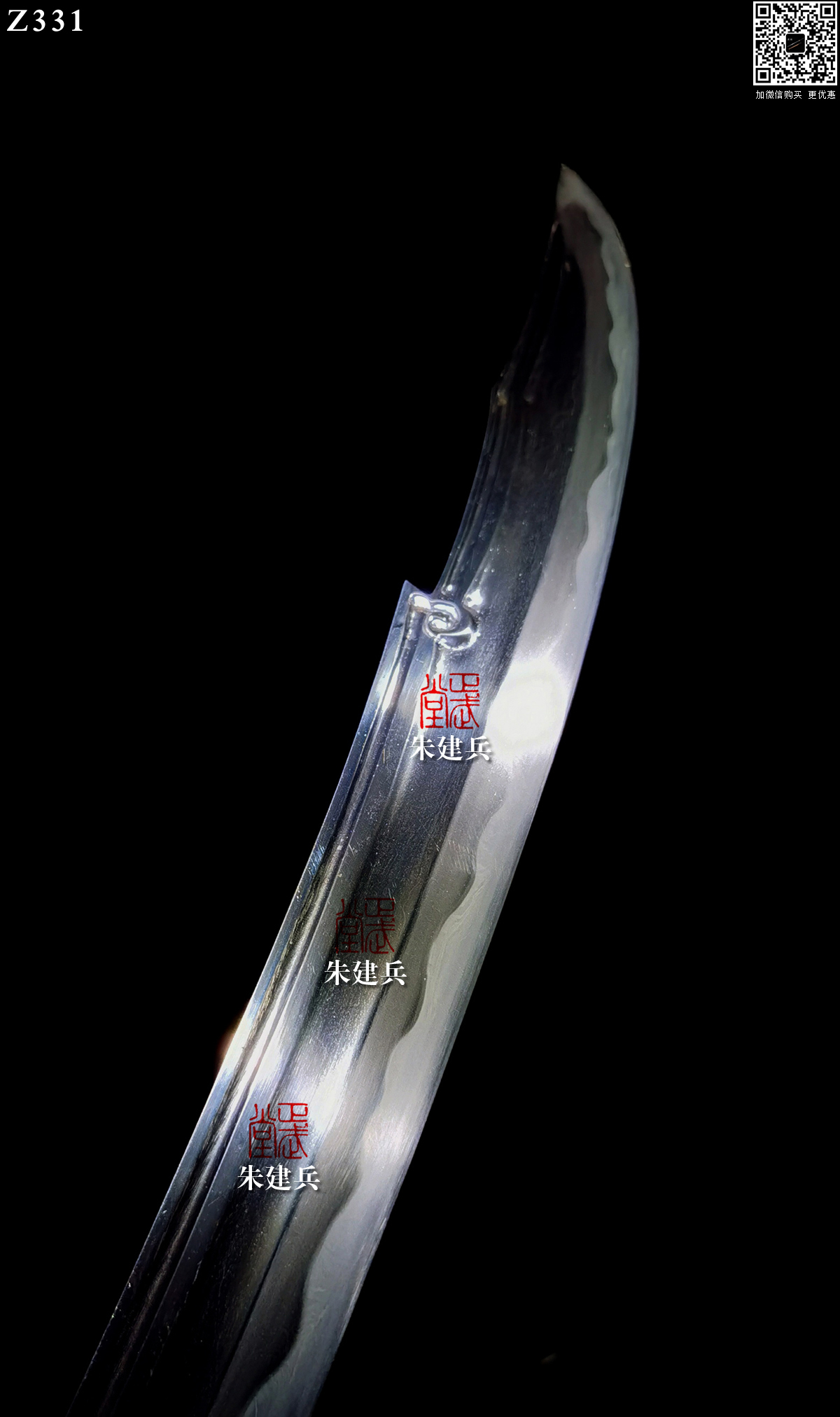 周正武龍泉寶劍專賣店,周正武龍泉劍價格,正武堂官網,龍泉刀劍官網,龍泉劍周正武,正武刀劍,龍泉正武刀劍官網,龍泉正武刀劍,龍泉劍