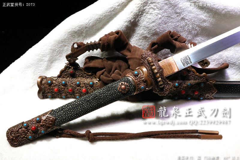 周正武龍泉寶劍專賣店,周正武龍泉劍價格,正武堂官網,龍泉刀劍官網,龍泉劍周正武,正武刀劍,龍泉正武刀劍官網,龍泉正武刀劍,龍泉劍