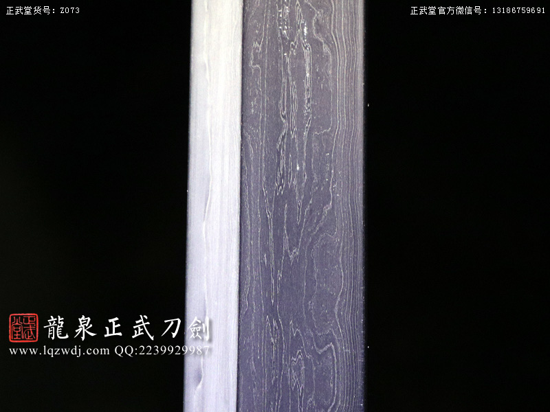 周正武龍泉寶劍專賣店,周正武龍泉劍價格,正武堂官網,龍泉刀劍官網,龍泉劍周正武,正武刀劍,龍泉正武刀劍官網,龍泉正武刀劍,龍泉劍