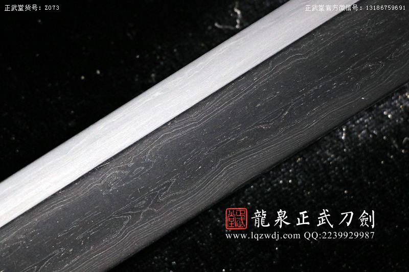 周正武龍泉寶劍專賣店,周正武龍泉劍價格,正武堂官網,龍泉刀劍官網,龍泉劍周正武,正武刀劍,龍泉正武刀劍官網,龍泉正武刀劍,龍泉劍