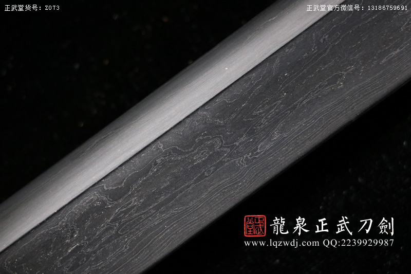 周正武龍泉寶劍專賣店,周正武龍泉劍價格,正武堂官網,龍泉刀劍官網,龍泉劍周正武,正武刀劍,龍泉正武刀劍官網,龍泉正武刀劍,龍泉劍