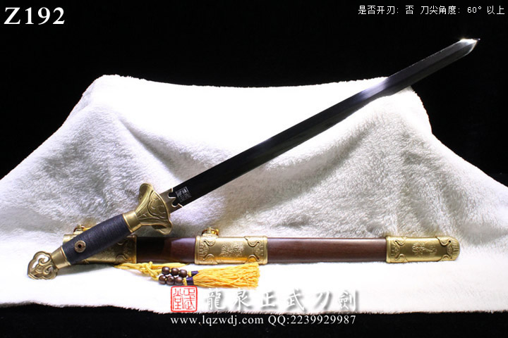 周正武龍泉寶劍專賣店,周正武龍泉?jiǎng)r(jià)格,正武堂官網(wǎng),龍泉刀劍官網(wǎng),龍泉?jiǎng)χ苷?正武刀劍,龍泉正武刀劍官網(wǎng),龍泉正武刀劍,龍泉?jiǎng)? border=