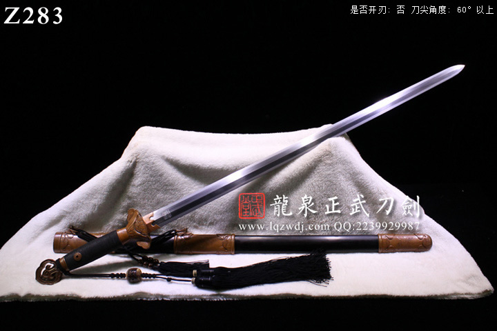 周正武龍泉寶劍專賣店,周正武龍泉?jiǎng)r(jià)格,正武堂官網(wǎng),龍泉刀劍官網(wǎng),龍泉?jiǎng)χ苷?正武刀劍,龍泉正武刀劍官網(wǎng),龍泉正武刀劍,龍泉?jiǎng)? border=